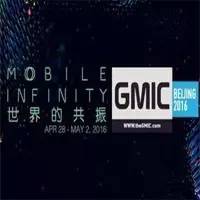 企业出海 - 2016 GMIC：印度移动互联网 市场分析 