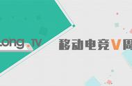 企业出海 - Supercell左右互搏或酿败局 COC玩家恐因《皇室战争