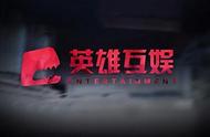 企业出海 - 英雄互娱投资ImbaTV，ImbaTV 中文名 称更名为“英雄