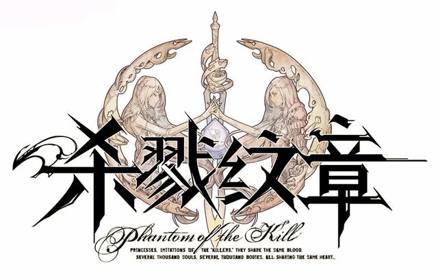 gumi发布2016第三四半期财报：营收及利润整体下滑