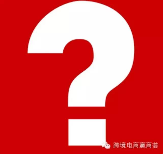 企业出海 - 出口跨境 电商 细刻 能成为 下 一个 Wish吗？