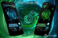 企业出海 - 《Ingress》开发商设立东京 办公室 或打造增强现实