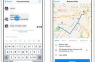 企业出海 - FB与Uber合作：用户可在Messenger应用内打车