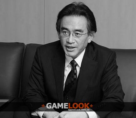 iwata1