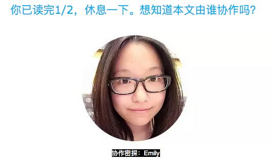 Tinybop如何在143个国家儿童教育下载排到第1？