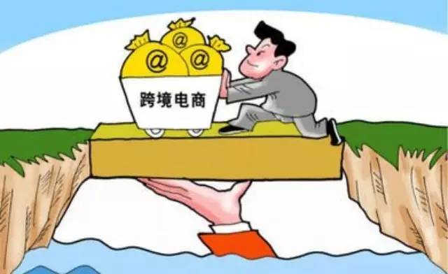 企业出海 - 跨境电商 带动 支付业务发力 待挖的跨境支付未知