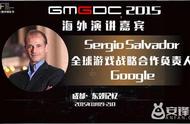 企业出海 - 【DEF2015】谷歌Sergio Salvador：2017年全球总收入20