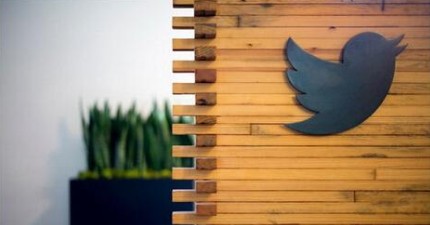 企业出海 - 外媒报社交 软件公司 Twitter全范围裁员，工程部门