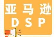 企业出海 - DSP那些事儿之5—DSP广告 展示 在 哪里 ？