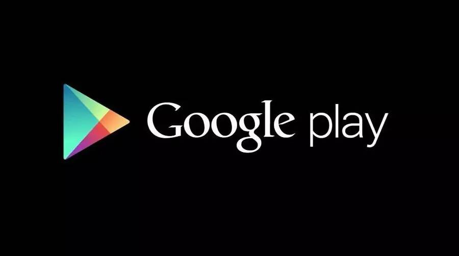 企业出海 - Google Play或于2016年初抢占国内分发市场，你准备