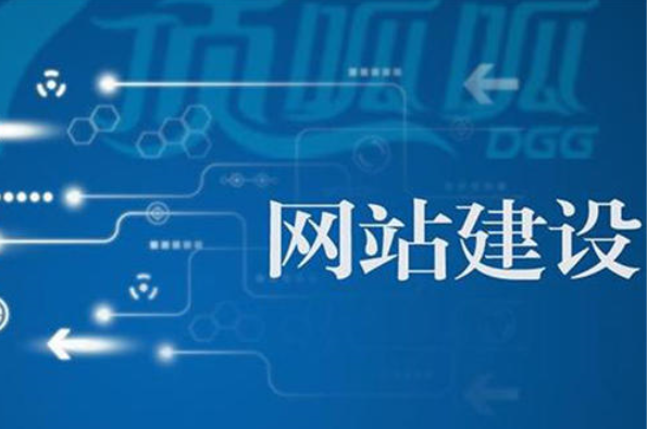 产品推广 - 手机网站和电脑PC网站设计的区别，手机与电脑