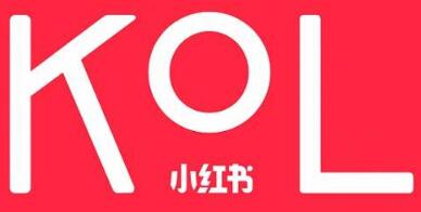 产品推广 -  小红 书KOL 推广 趋势， 小红 书KOL 推广 趋