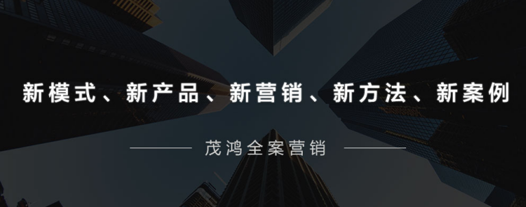 产品推广 - 丽芝士联合上海 网络 ，引爆私域 流量 裂变风潮！