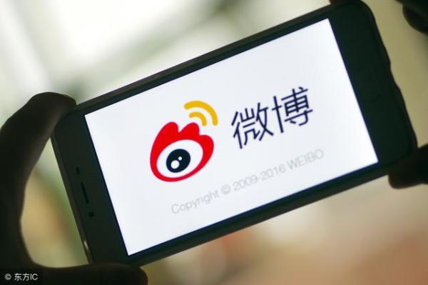 产品推广 - 微博运营中实时号是什么？做微博实时号有什么