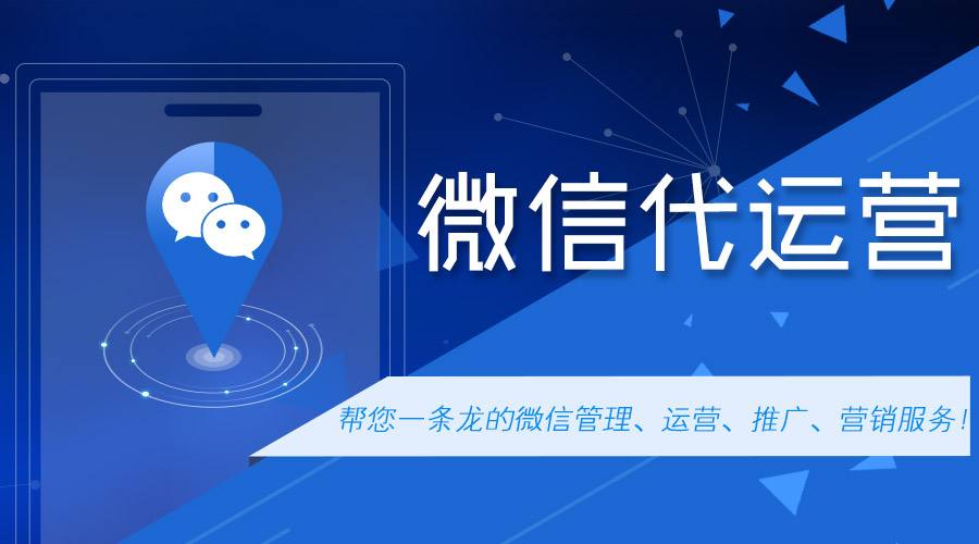 产品推广 - 微信 公众 号怎么 赚钱 ？用微信 公众 号 赚钱