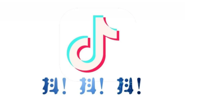 产品推广 -  抖音企业 号 运营怎样做？抖音 内容 运营 办法