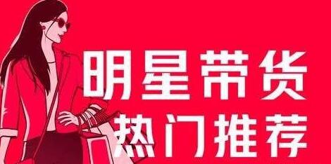 产品推广 - 小红 书 笔记排名怎么靠前？小红 书 笔记排名 提