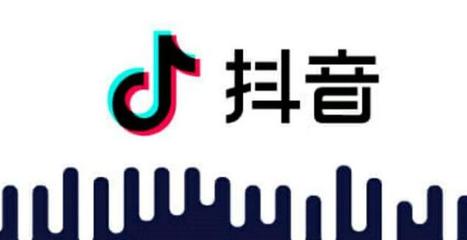 产品推广 -  抖音 主播如何 带货 ？ 抖音 主播卖货抽成比例