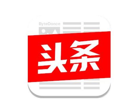 产品推广 -  头条搜索 广告适合投放什么产品？ 头条搜索 广告