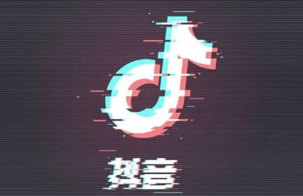 产品推广 -  抖音小店 对接快递怎么 开通 ？ 抖音小店 怎么