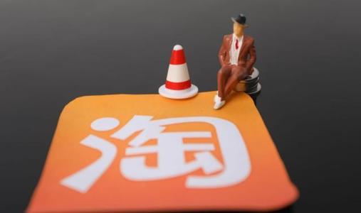 产品推广 - 淘宝补单有物流信息吗？淘宝补单有风险吗