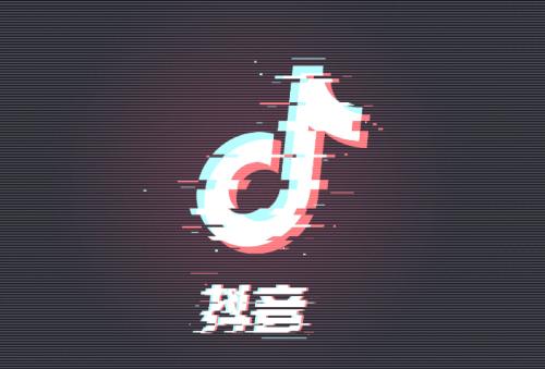 产品推广 -  抖音 开屏CPT广告效果 好吗 ？ 抖音 开屏CPT广告