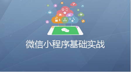 产品推广 - 小说小 程序 应该 如何 做好 推广 ？小说小 