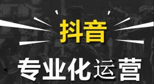 产品推广 - 抖音 作品 的 推荐 指标是哪几个？抖音 作品 最