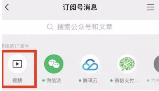 产品推广 - 微信 视频 号最全 运营技巧 ，你想知道的都在这里