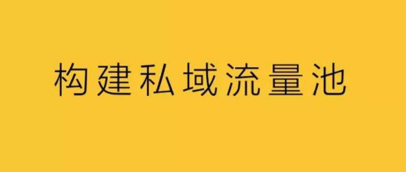 产品推广 - 社群运营如何做前期引流 ？社群运营 引流方案 