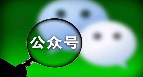 产品推广 - 如何 打造一个 帮你月入五万的公众号？