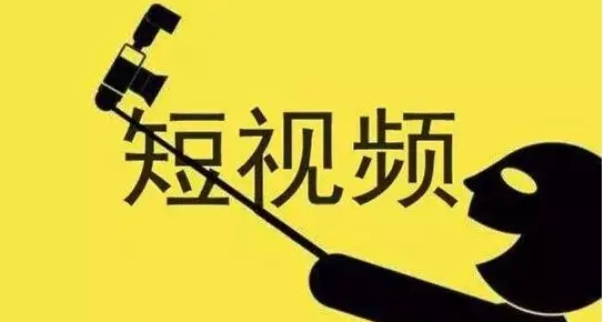 产品推广 - 快手被限 流了 怎么恢复？快手被限流解决办法