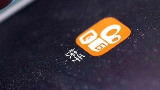 产品推广 - 快手 智能 投放是根据 什么 标准？快手 智能 投