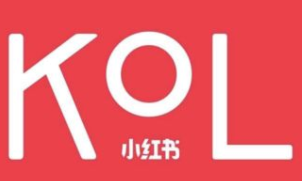 产品推广 -  小红 书kol推广转化 怎么样 ？ 小红 书KOL推广技