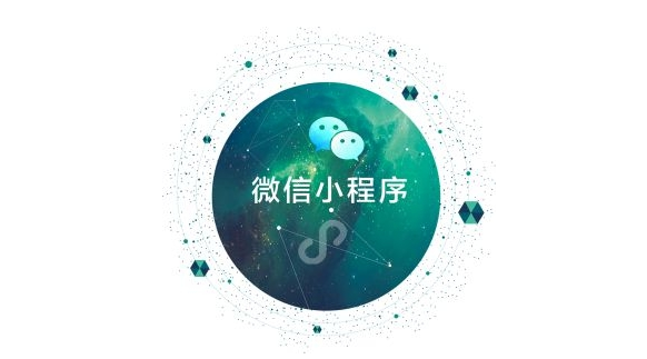 产品推广 - 拼团小 程序开发 ，拼团小 程序功能 