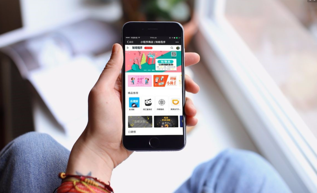 产品推广 - 小程序运营方法有哪些，运营小程序的方法