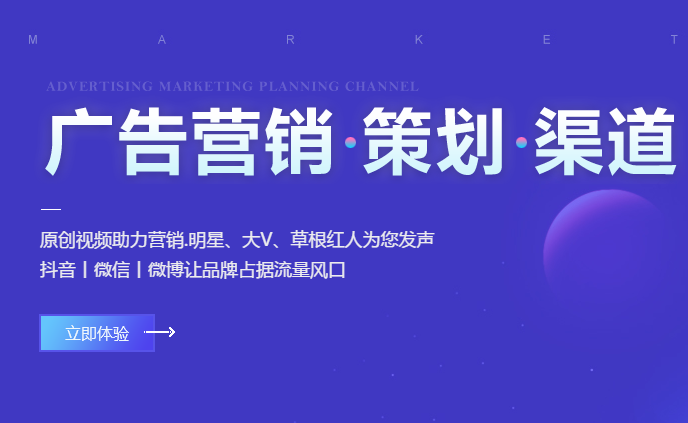 产品推广 - 企业做微博 营销 的难度 在那 些方面？微博 营销