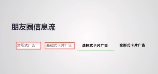 产品推广 -  微信 公众号如何 推广 吸粉？公众号营销 推广平台