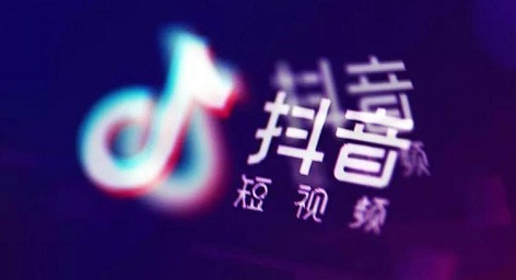 产品推广 - 抖音 暴力 上热门方法之——蹭热点！