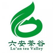 经典广告语 -  六安 茶谷LOGO、吉祥物、宣传语-经典用语大全