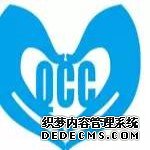 QCC活动圈徽10