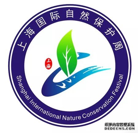 Logo5