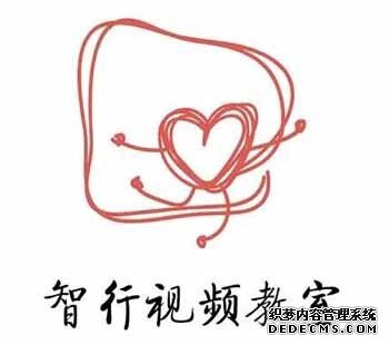 智行视频教室LOGO3