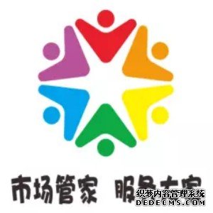 创建省级青年文明标志