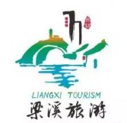 经典广告语 -  梁溪区 旅游口号和形象标识-经典用语大全