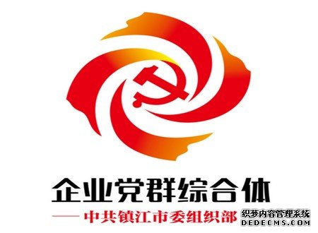 企业党群综合体形象标识LOGO4