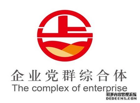 企业党群综合体形象标识LOGO6