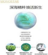 经典广告语 - 纳米补水 面膜品牌 口号-经典用语大全