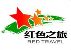 经典广告语 - 河北省 红色 旅游口号-经典用语大全