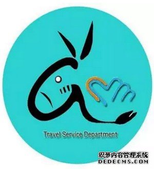 旅游信息服务中心LOGO5